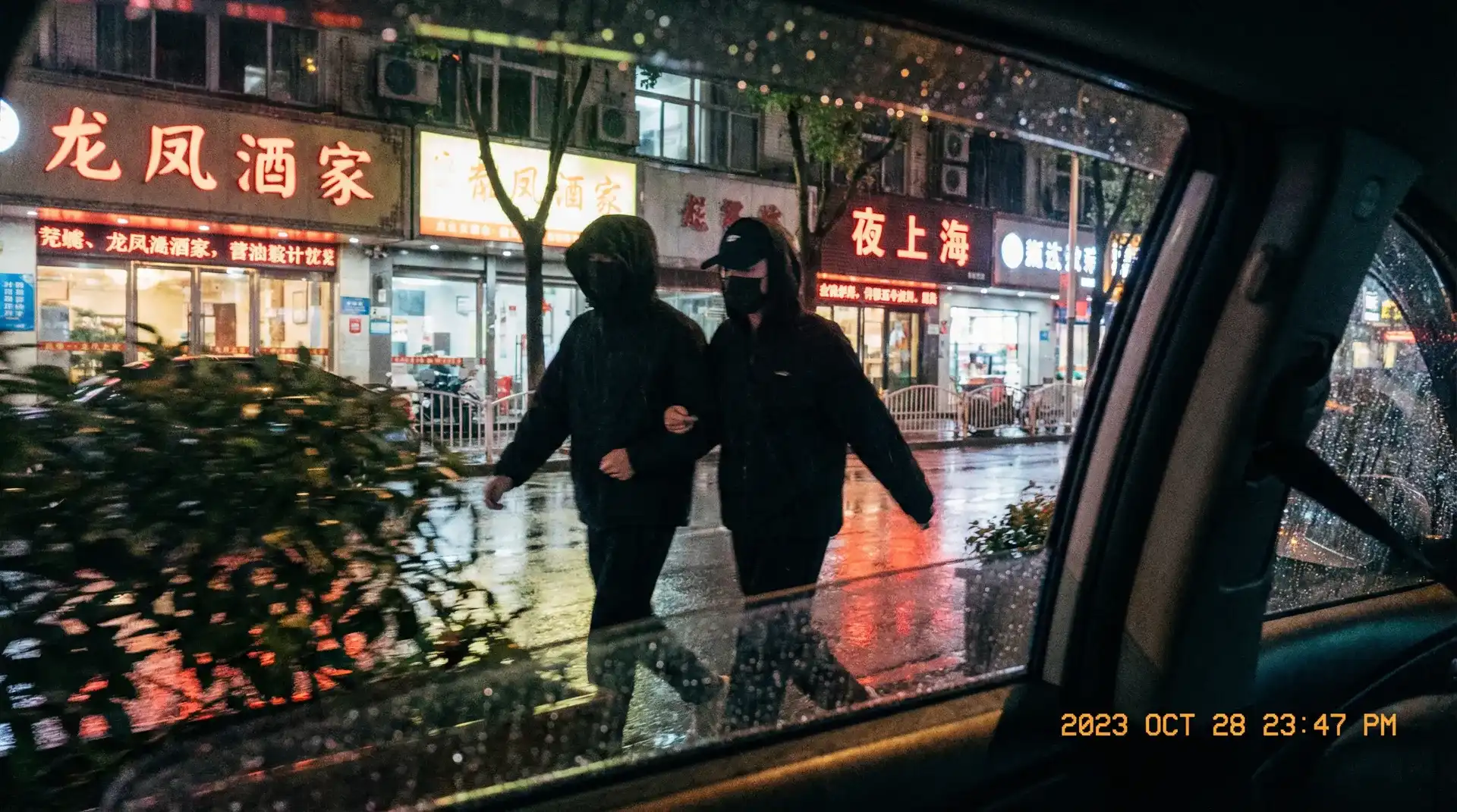 法国空姐 - 顶流明星深夜密会现场抓拍照片